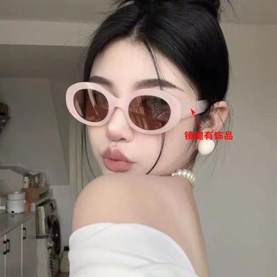 Women'S Cat'S Eye Oval Frame Sunglasses, Uv-Proof Sunglasses, The Same Sunglasses For Street Shooting