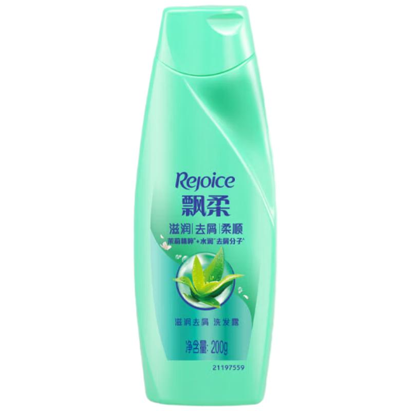 Rejoice Moisturizing Anti-Dandruff Shampoo