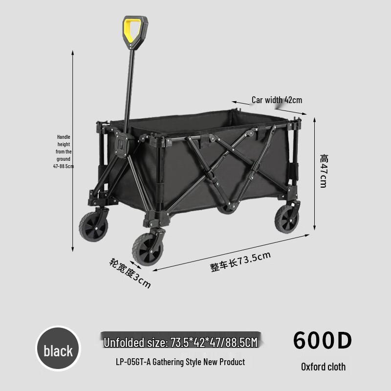 Portable Folding Outdoor Picnic Cart