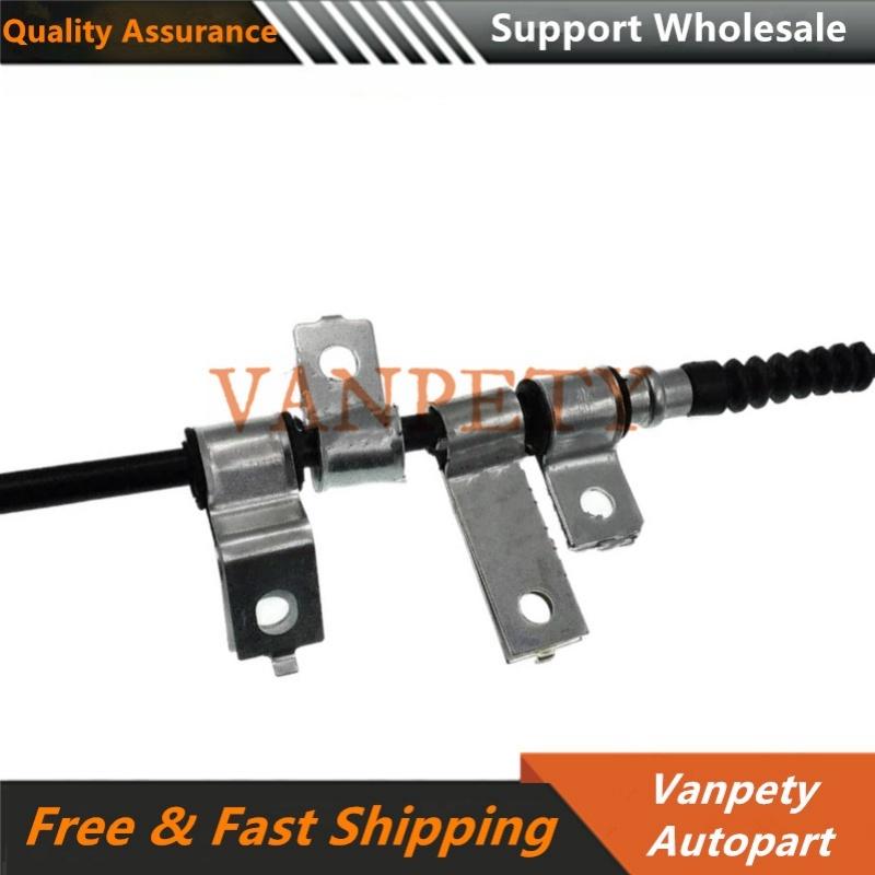 Rear Parking Brake Cable Line for Mitsubishi Triton L200 KB4T KA4T MN102417 MN102416 New