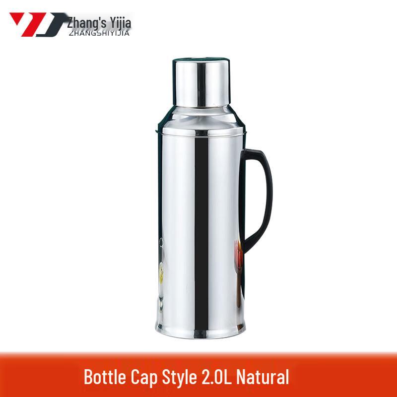 Термоизолированный чайник из нержавеющей стали Zhangshi Yijia 2.0 Liter
