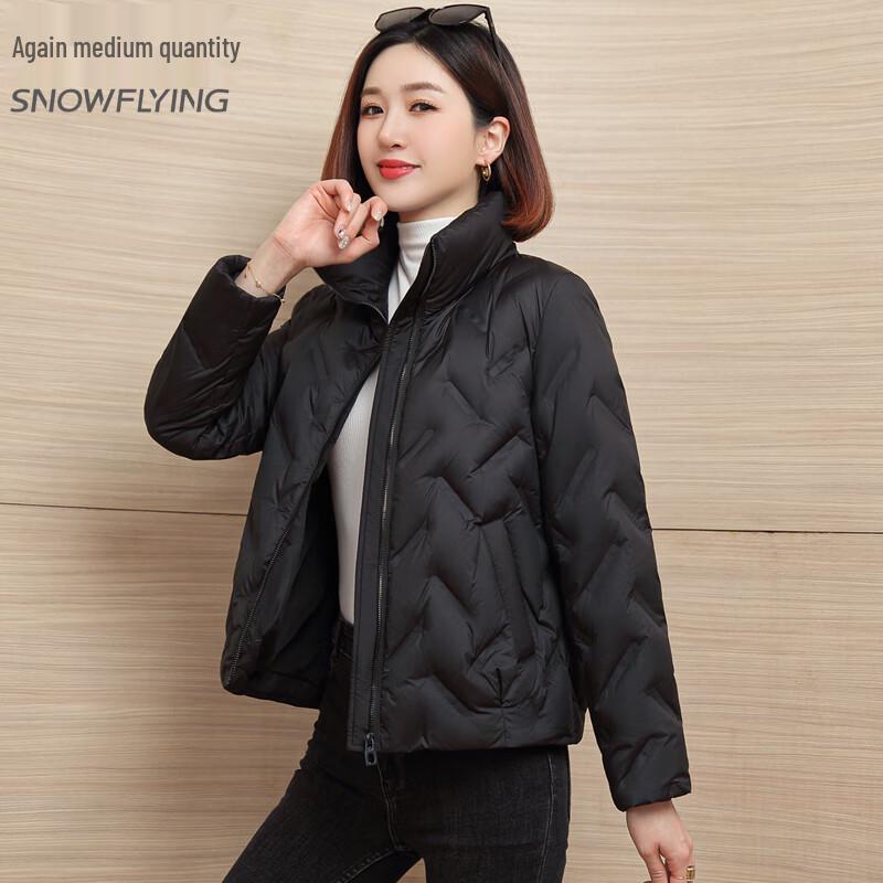Snow Flying Women's Short Stand Collar Duck Down Jacket 0592