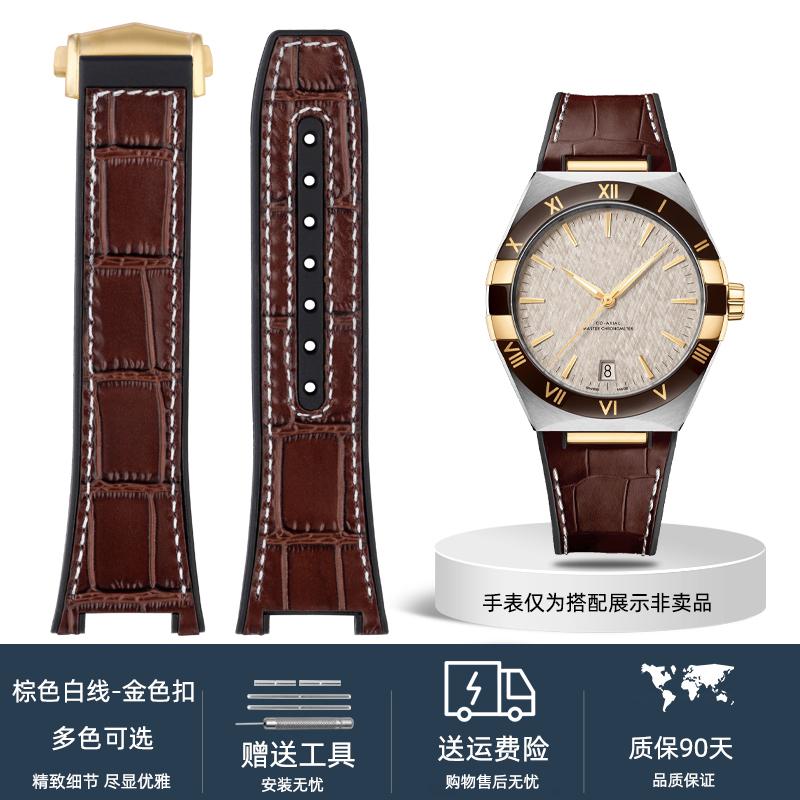 For Omega Constellation Manhattan Series Watch Strap Cowhide Crocodile Pattern Silicone Rubber Bottom Observatory Watchband