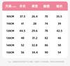 B. Duck Little Yellow Duck Children's Clothing Girls' New Princess Wind Lotus Leaf Edge Shirt