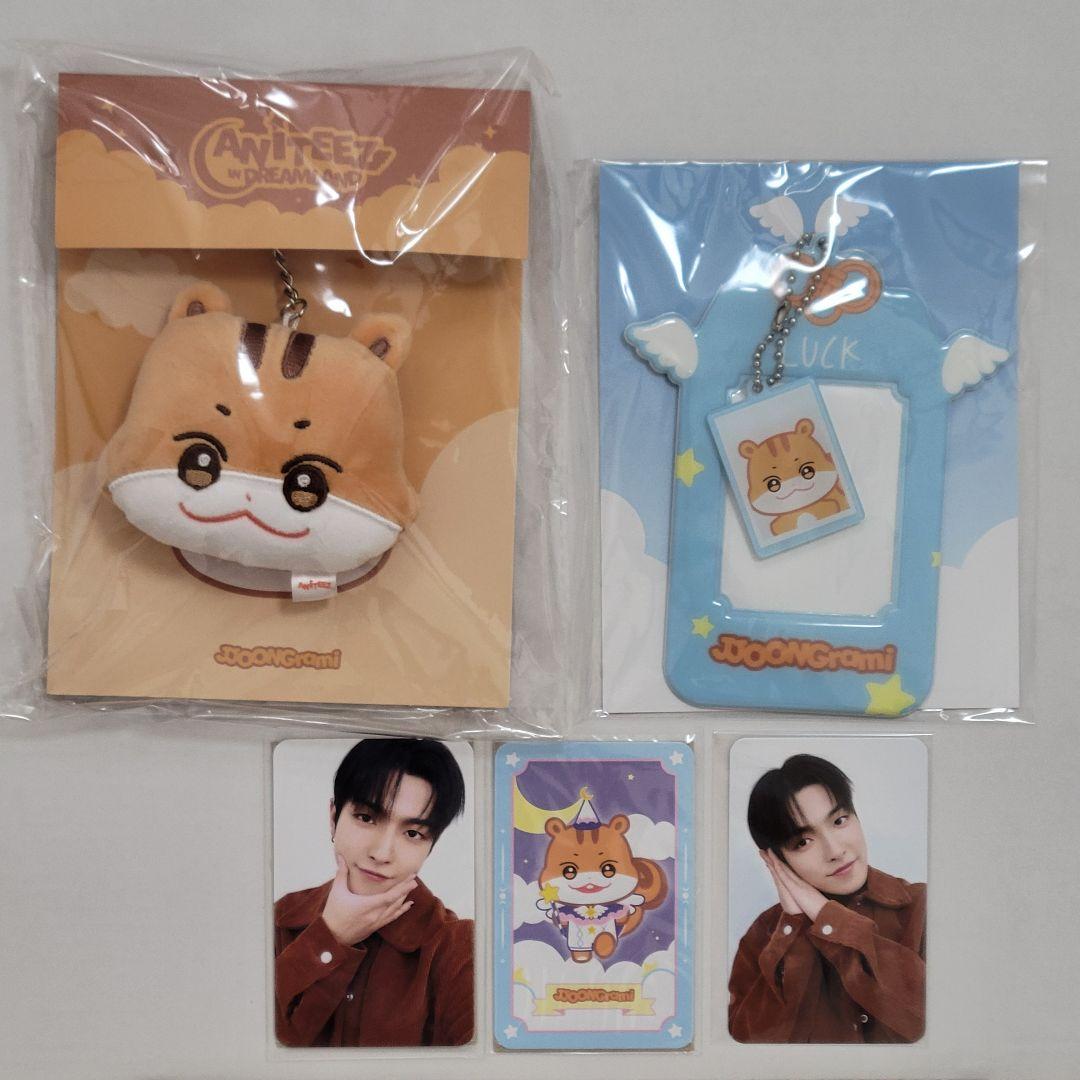 

[Б/У] ATEEZ ANITEEZ DREAMLAND Плюшевый брелок Хонджун