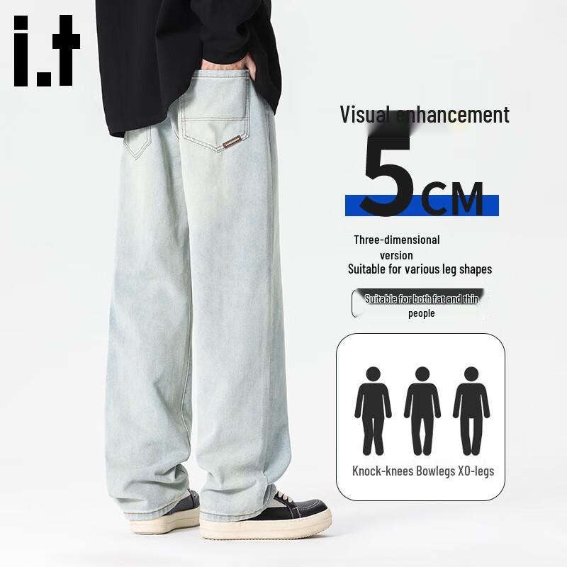 :CHOCOOLATEit Men's Washed Loose Straight-Leg Denim Jeans