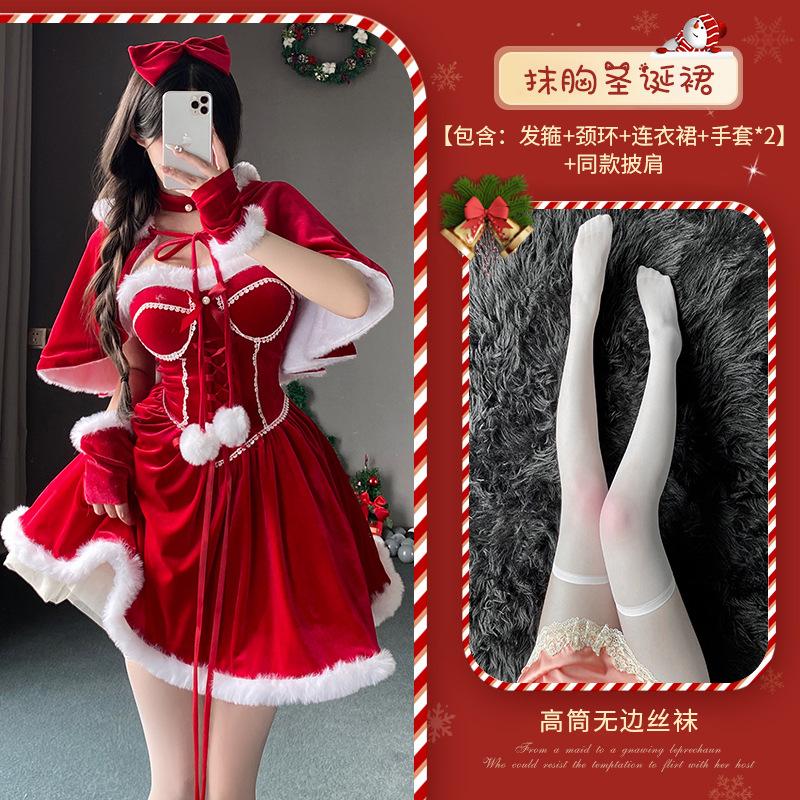 Christmas Costume with Chest Pad Performance Costume Cute Princess Dress Dress Christmas Dress