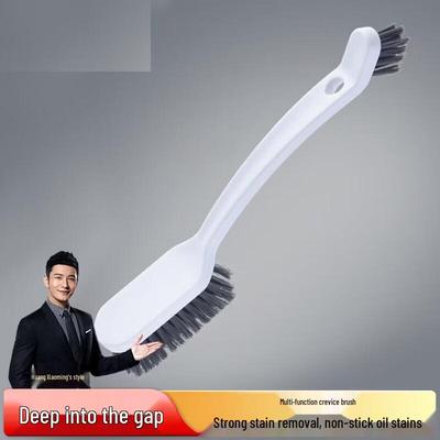 Multi-function Floor Cleaning Brush