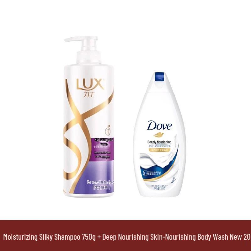 Lux Hydrating Shampoo & Nourishing Shower Gel Set