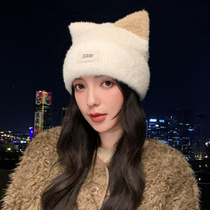 Hat Women's Winter Cute Sweet Cool Wind Knitted Hat Windproof Warm Ear Protector Headhat Color Matching Cat Ears Wool Hat