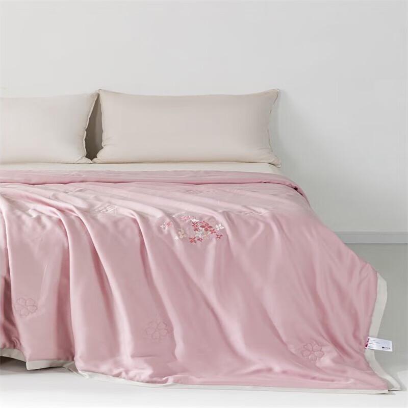 

Dohia 2025 Lyocell Machine Washable Summer Quilt