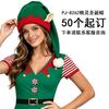 Christmas-themed elf suit, short-sleeved collar, candy button, waist swing skirt, company Christmas party wear