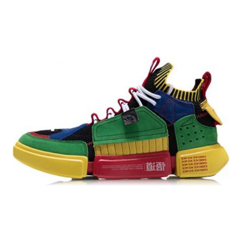 Li Ning Essence 2 ACE Mid Top Skateboard Shoes Men's Red Yellow Green AGWN041-10