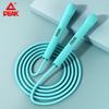 Peak Adjustable Fitness Jump Rope