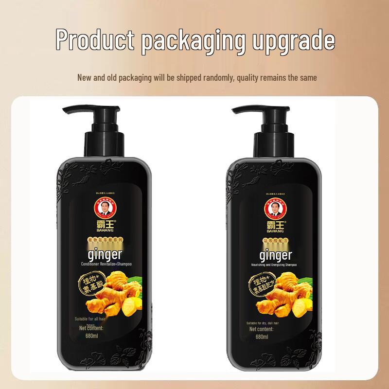 Bawang Ingwer Stärkendes Shampoo