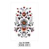 Skull Geisha Sweatproof Tattoo Sticker - Women's Small Full Arm Design