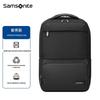 Samsonite Business Pendlarryggsäck