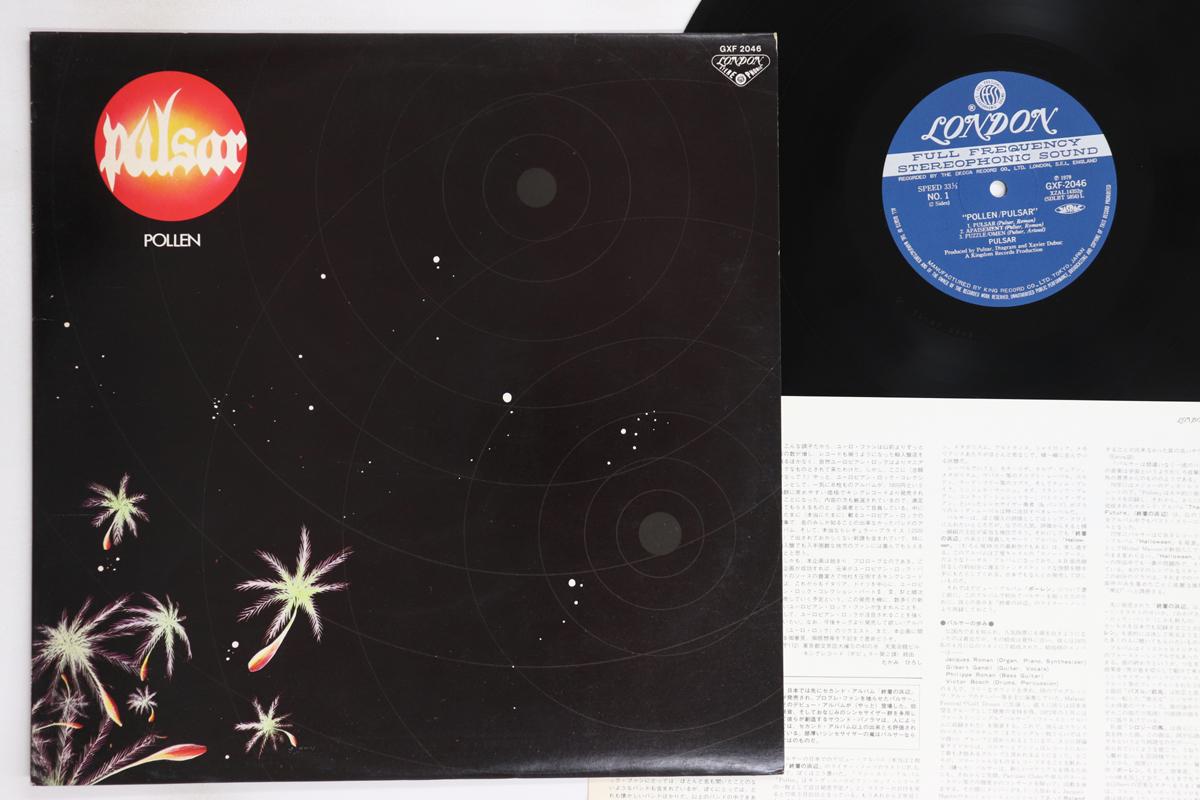 

LP Record PULSAR - Pollen GXF2046 LONDON 1979 Japan Rock Used