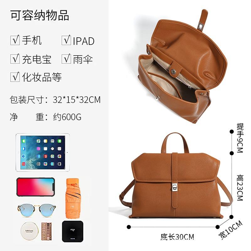 Messenger Bag Casual Women's Cowhide Commuting Exquisite Versatile Messenger Bag Women's High-end Leather Portable Shoulder Bag