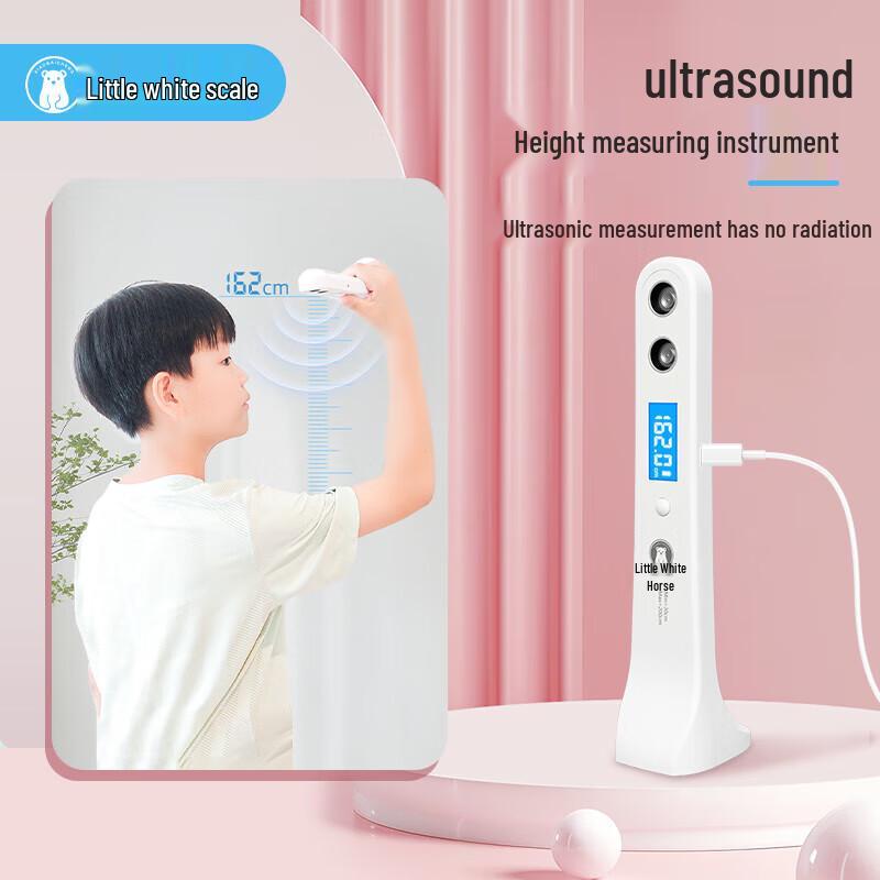 Children's Ultrasonic Height Measuring Scale with Bluetooth