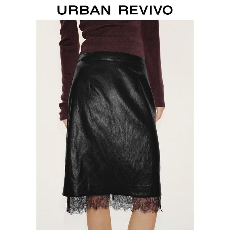 UR2026 Women's PU Lace Patchwork Slim Midi Skirt