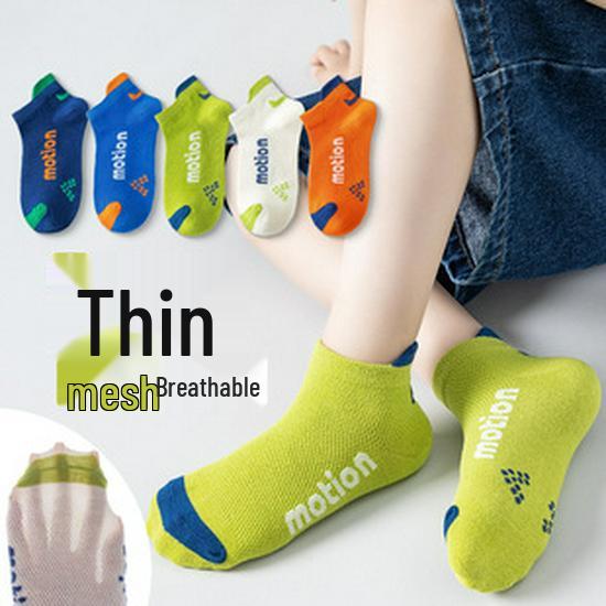 Boys' Mid-Calf Combed Cotton Socks - Spring/Autumn Stripe and Letter Design