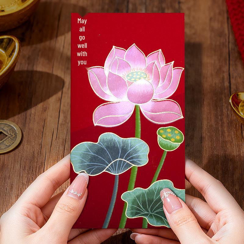 High-End Hong Kong Style Creative Chinese New Year Red Envelope