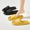 Low Price, Cool Slippers for Women, Quiet and Light In Summer, Indoor Home Furnishing, Men's One-word Drag