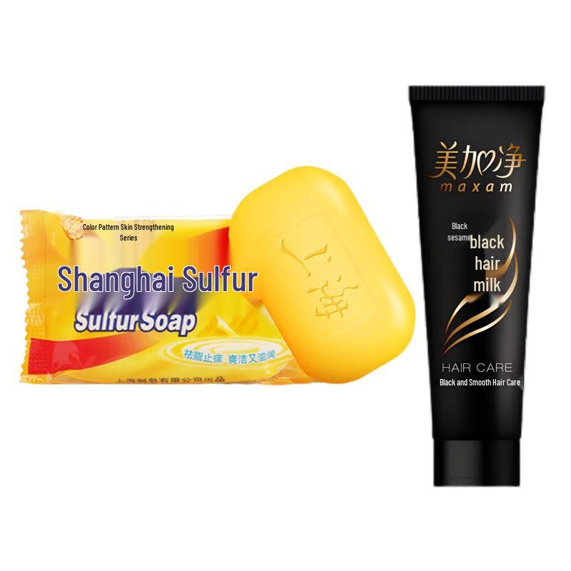 

Shanghai Sulfur Soap & Black Sesame Hair Care Set