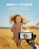 hohem Kit Smartphone Stabilizer with Fill Ultra Auto Image Tripod Battery YouTube Vlogging Compatible with Android and iPhone PRO Max Mobile+ Gimbal,