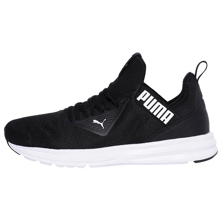 PUMA Enzo Beta Black/White Men s 192442-04 EU 43