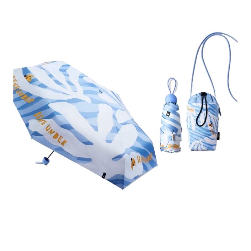 

Beneunder UV Protection Five-Fold Sun & Rain Umbrella