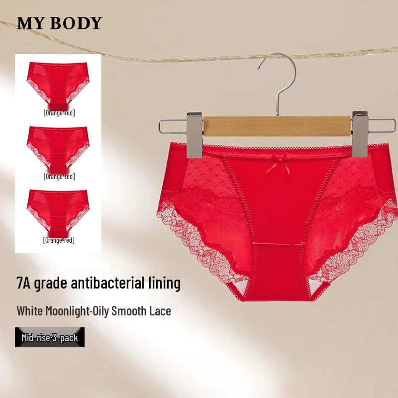 

Mybody Women s Seamless Lace Briefs 3-Pack 2XL