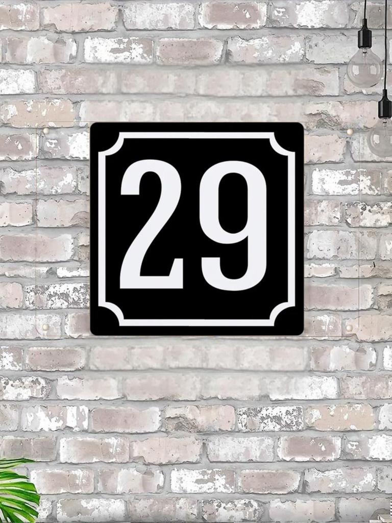 House Number X Classic Black Metal Sign 20x20cm, Modern Door Wall Decor