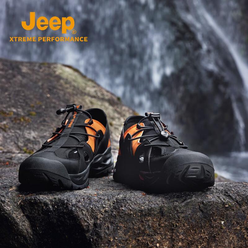 

Jeep Men s Breathable Summer Aqua & Casual Shoes 43