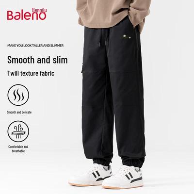 Baleno Men's Loose Tapered Cargo Casual Pants