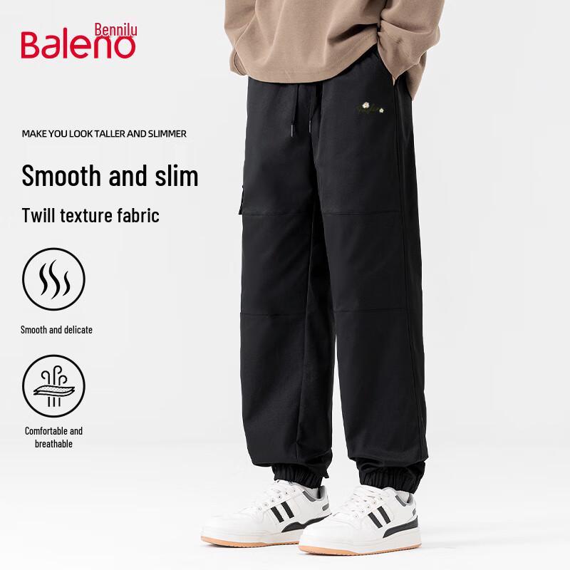 

Baleno Men s Loose Fit Tapered Jogger Pants XL