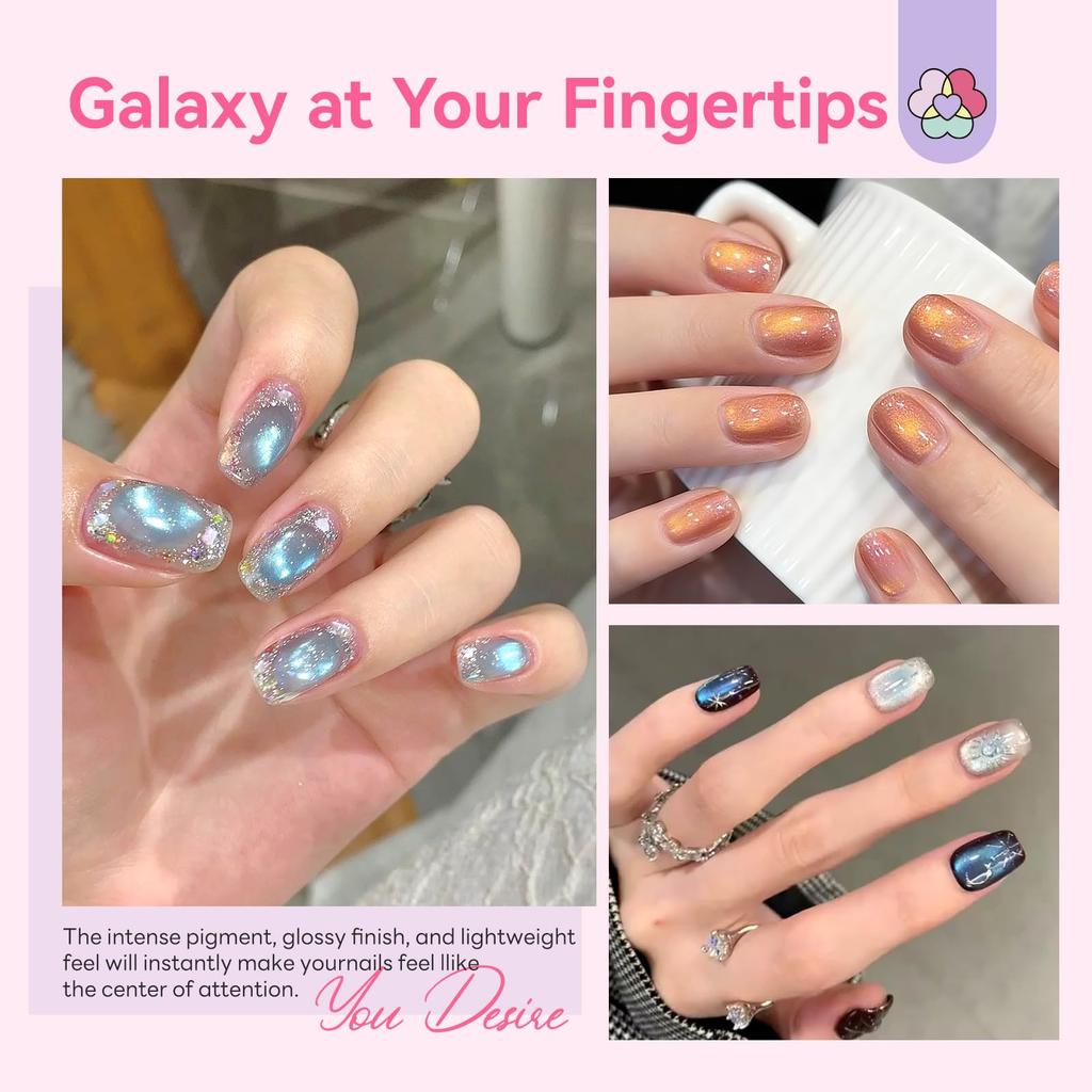 SAVILAND Cat Eye Gel Nail Polish Rainbow Aurora Cat Eye Gel Smooth Magnetic Gel Nail Polish with Magnetic DIY Nail Galaxy Nails 12-Color Set Blue,