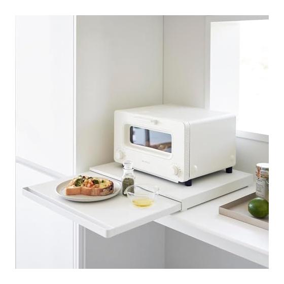Kitchen Appliance Lower Sliding Table Tower W45 Width 45cm White Owner Yamazaki Jitsugyo Under Range Storage Rack Table Drawer Stove Stand Small