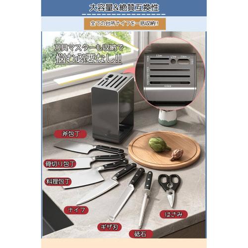 Gevvnss Knife Stand, Knife Case, Knife Rack, Knife Holder, Stylish, Hygienic, and Neat Storage