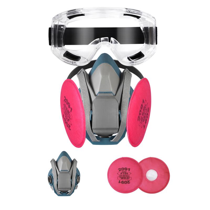 Brangdy Industrial Respirator Set One Size