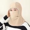 Fleece Warm Hat Mask Cold-proof Ski Windproof Cap Winter Warm Hat Balaclava Cycling Cap  Women Men