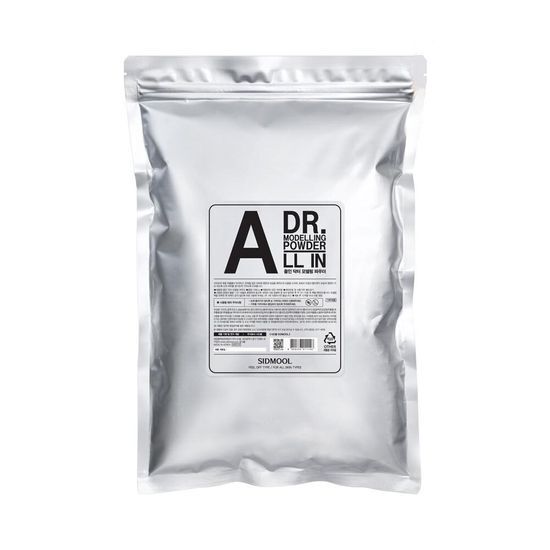 SIDMOOL All-in Doctor Modeling Pack 1kg