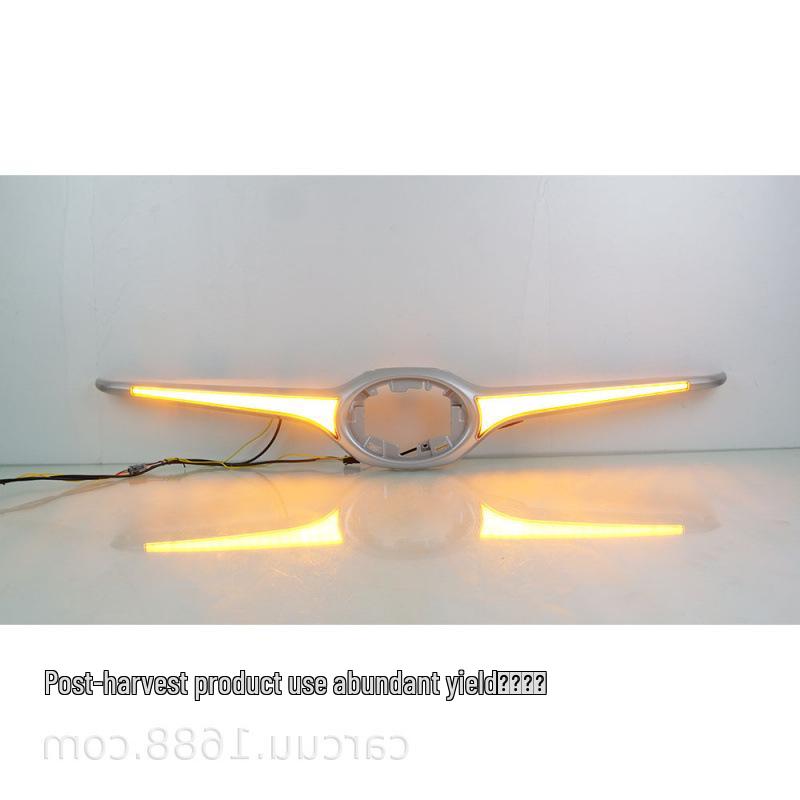 Светодиодные ходовые огни для решетки радиатора Toyota Highlander 20-24 Wired version