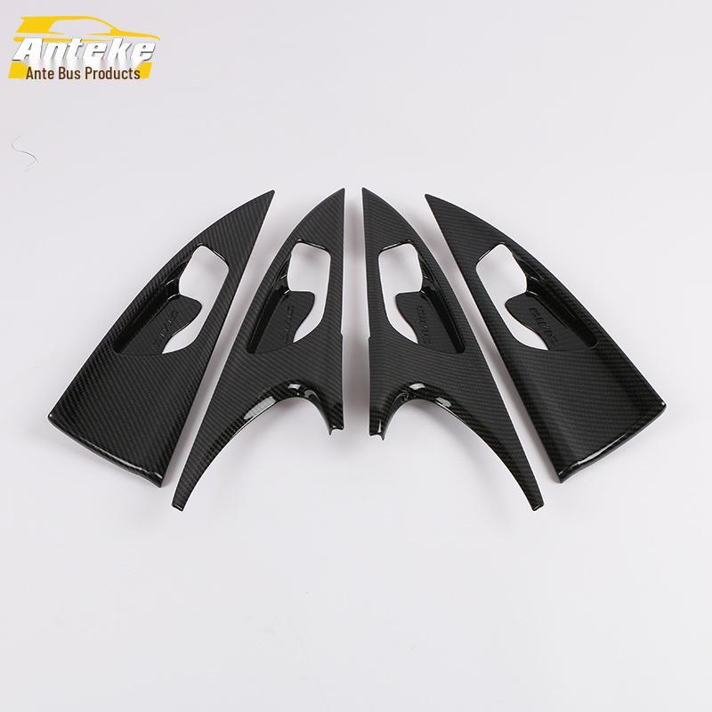 16-19 Civic Door Bowl Anti-Scratch Cover, Interior Bright Trim