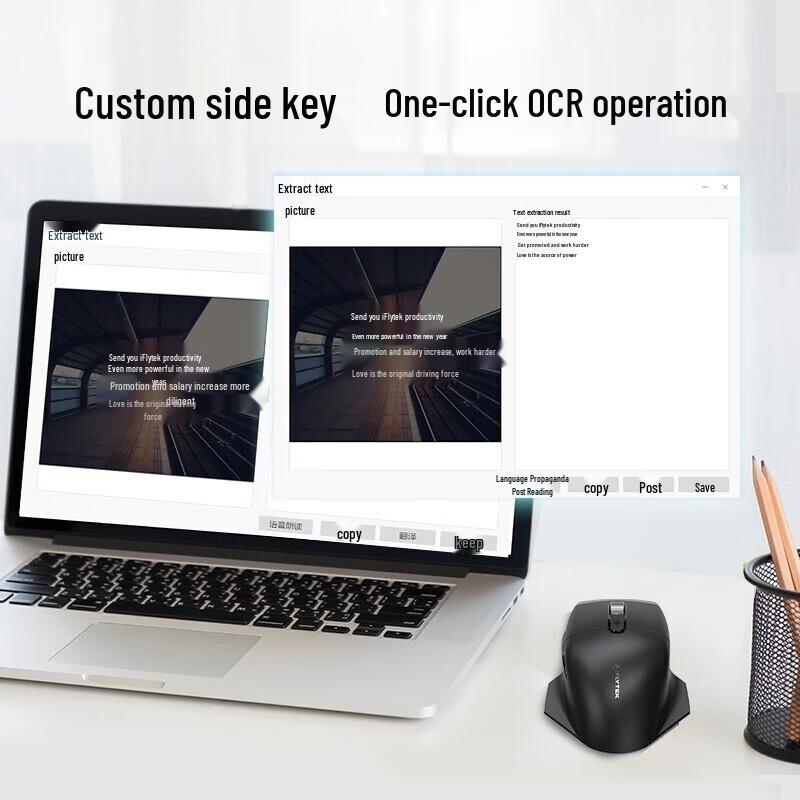 iFLYTEK AI Smart Voice Mouse M520 Pro Spark Edition