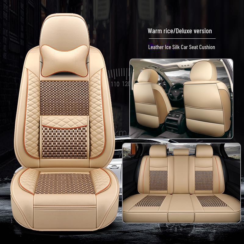 Full-Cover Leather Car Seat Cushion - Ice Silk, Universal Fit, Five Seats