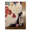 Ukiyo-e Tenugui by Utagawa Kuniyoshi: "Usui Matagoro Fighting a Giant Monkey in Hida Mountains" - 100% Cotton, Premium Tokka Fabric, Approx. 76cm x