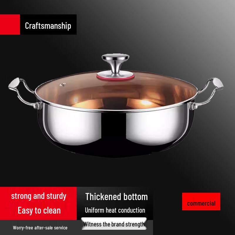 Sule 316L Stainless Steel Thickened Soup Pot