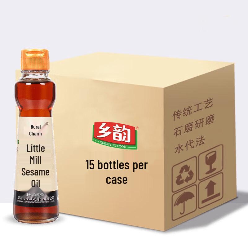 Xiangyun Authentic Stone Ground Sesame Oil